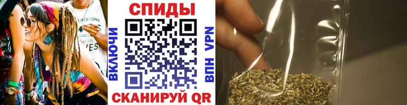 Бутират бутандиол  Купить где  Певек 