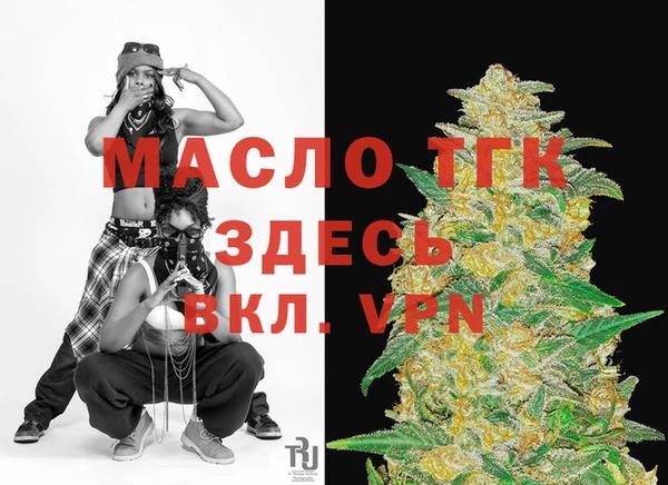 марки nbome Ладушкин