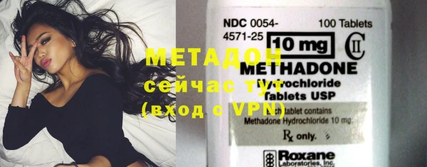 марки nbome Ладушкин