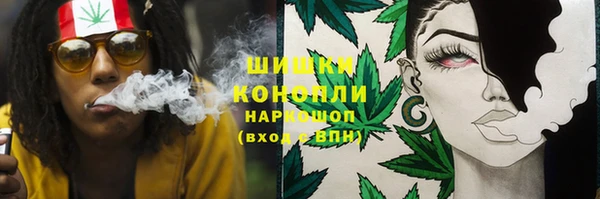 бошки Липки