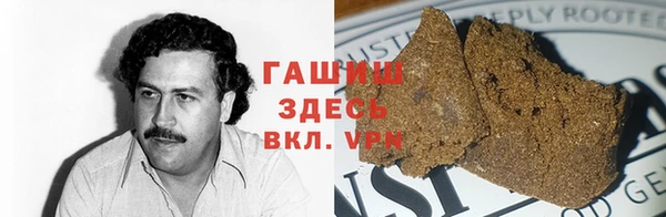 меф Лагань