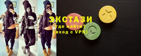 марки nbome Ладушкин