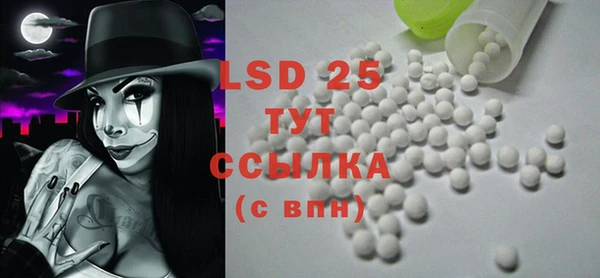 марки nbome Ладушкин