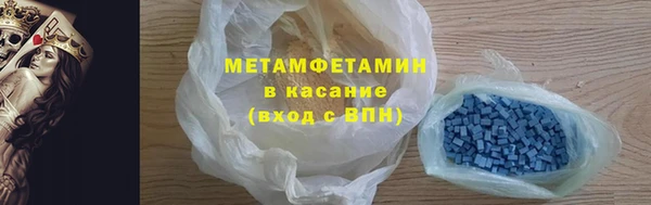 марки nbome Ладушкин