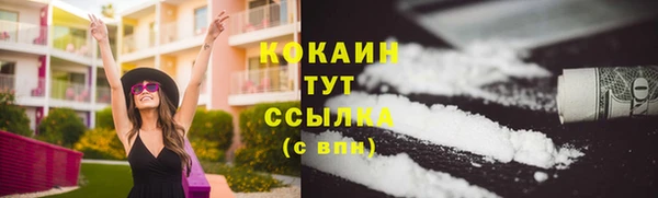 марки nbome Ладушкин