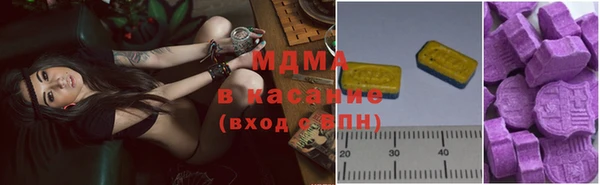 марки nbome Ладушкин
