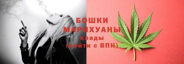 бошки Липки