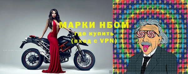 дурь Лиски