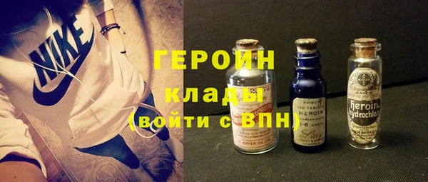 марки nbome Ладушкин