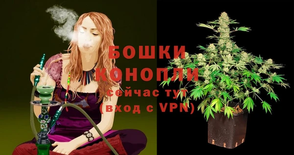 бошки Липки