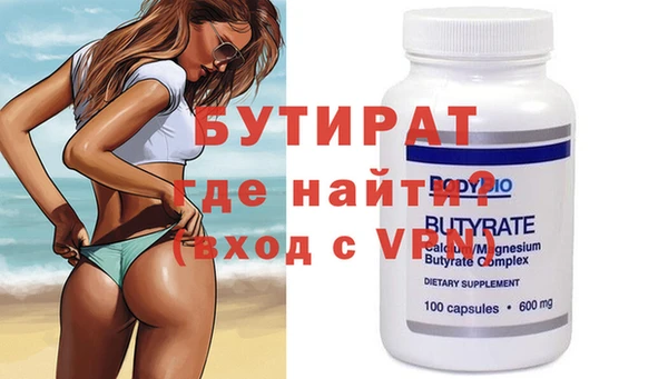 марки nbome Ладушкин
