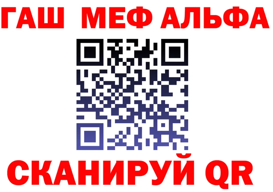 МЯУ-МЯУ 4 MMC зеркало это блэк спрут Певек