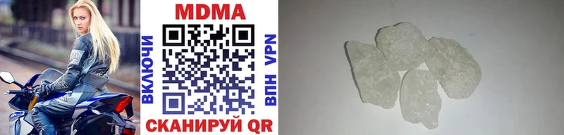 Купить Певек МДМА VHQ