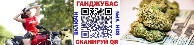 Купить где  Певек  Канабис гибрид 
